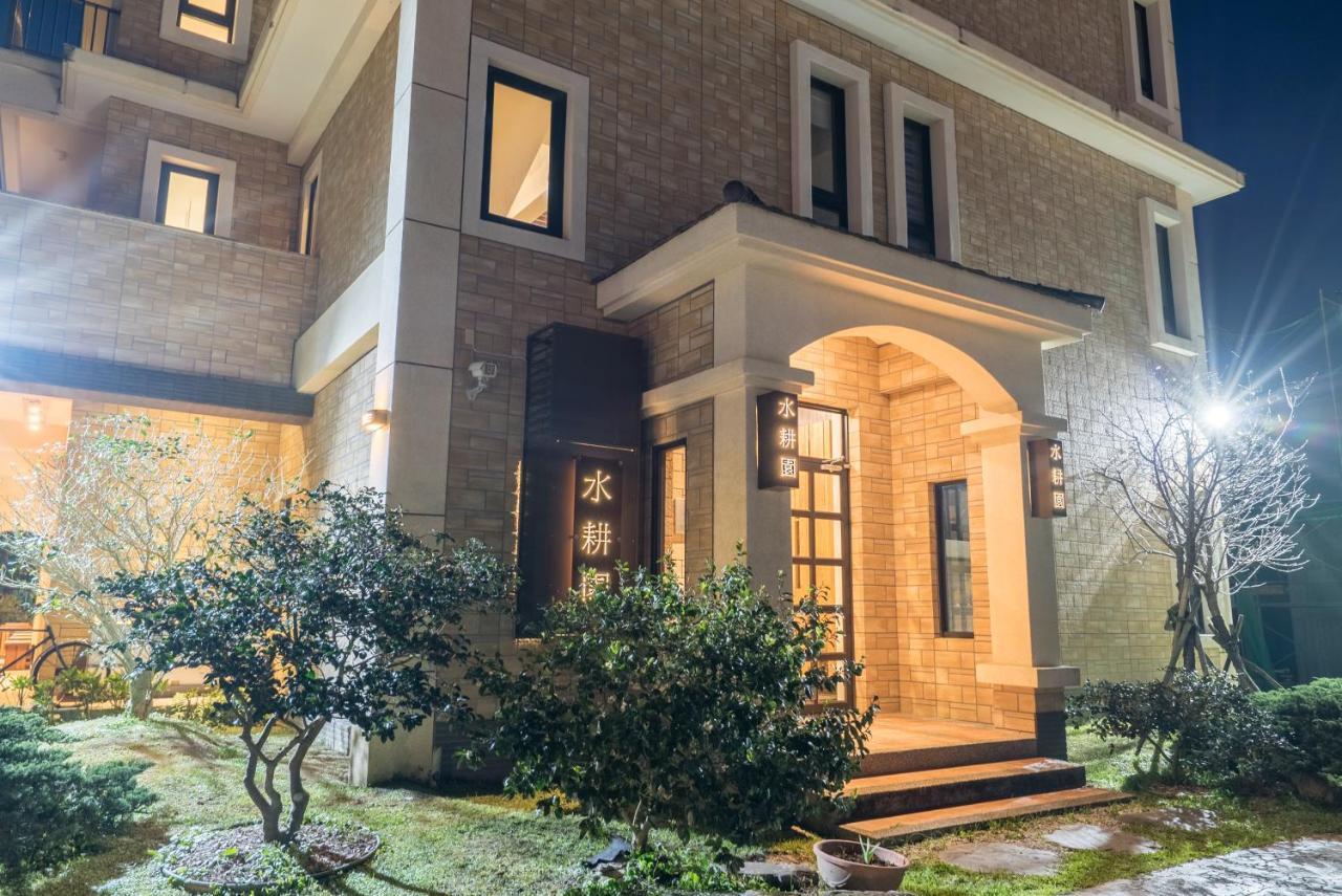 Shui Geng Yuan Farm B&B Yilan Exteriér fotografie